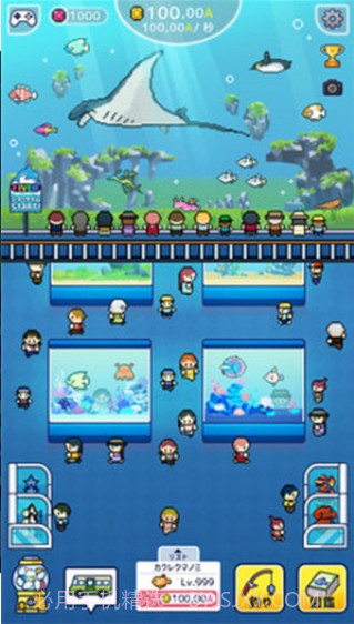 小型水族馆（日风小游戏）截图3