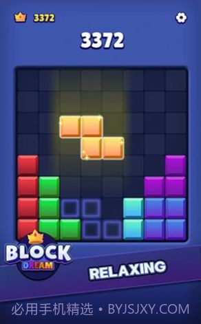 梦想方块动物园截图3