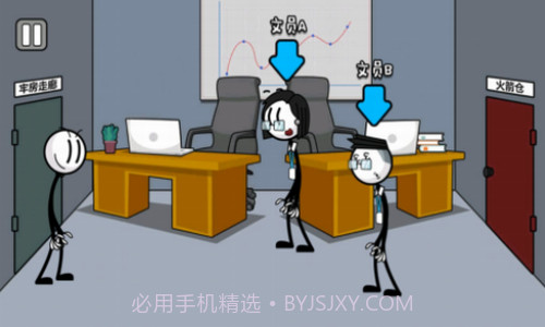 火柴人密室解救截图3