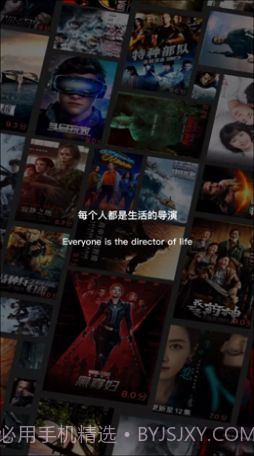 飞快影视截图1 飞快影视截图1