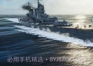 战争雷霆中文版截图2