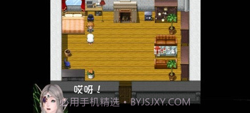 我的魔戒生活无心截图1 我的魔戒生活无心截图1