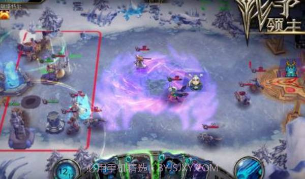 战争领主2截图1