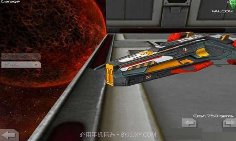 时空隧道截图3 时空隧道截图3