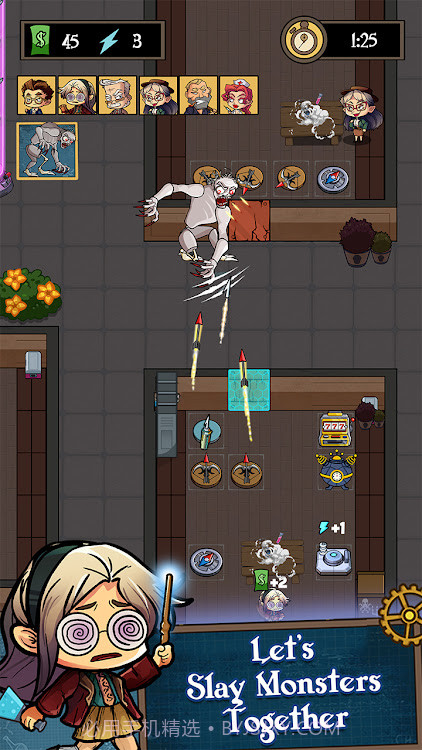 狼人闹鬼学校截图3