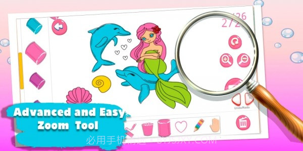 美人鱼涂色截图2 美人鱼涂色截图2