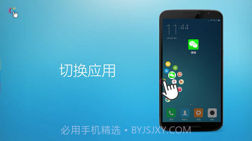 FV浮动阅览器截图5 FV浮动阅览器截图5