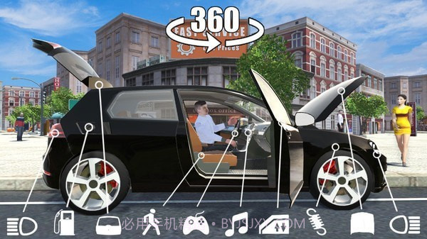 城市汽车模拟驾驶截图1