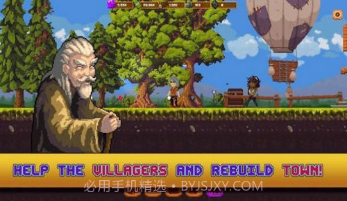 矿工安置镇截图4