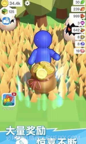 荒岛物语生存截图1