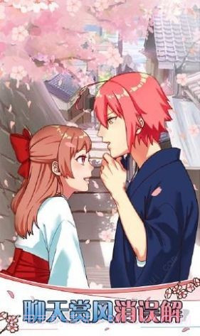 巫女理奈淫靡谭截图1