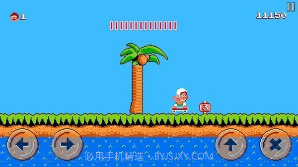 冒险岛2单机版截图2