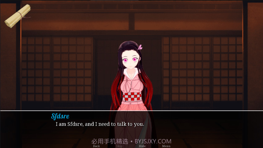 jump harem截图2 jump harem截图2