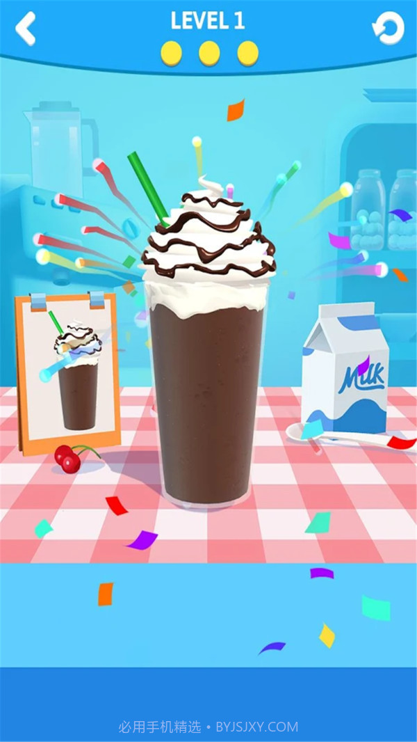 我做奶昔贼6截图1