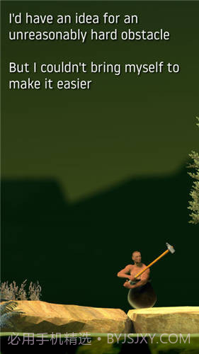 掘地求生最新版截图3 掘地求生最新版截图3