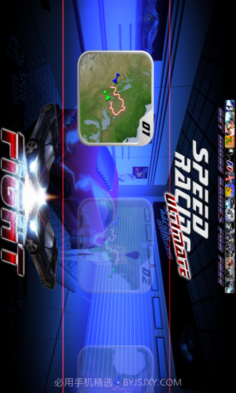 超级赛车截图2 超级赛车截图2