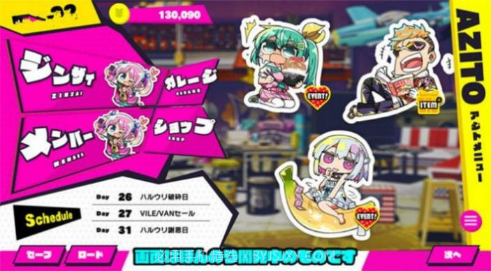 dohnadohna截图3 dohnadohna截图3