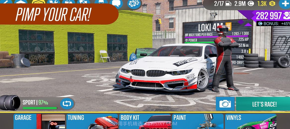 冲撞赛车3截图3