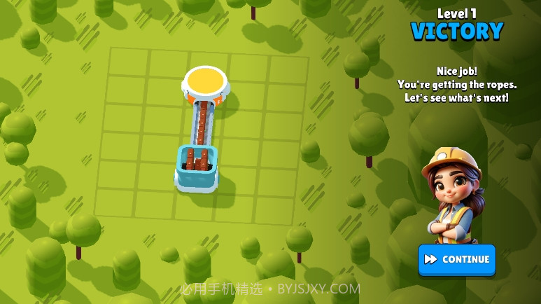 建造城市截图2 建造城市截图2