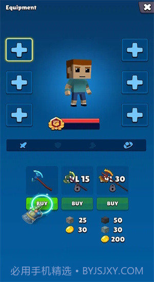 沙盒生存记截图4