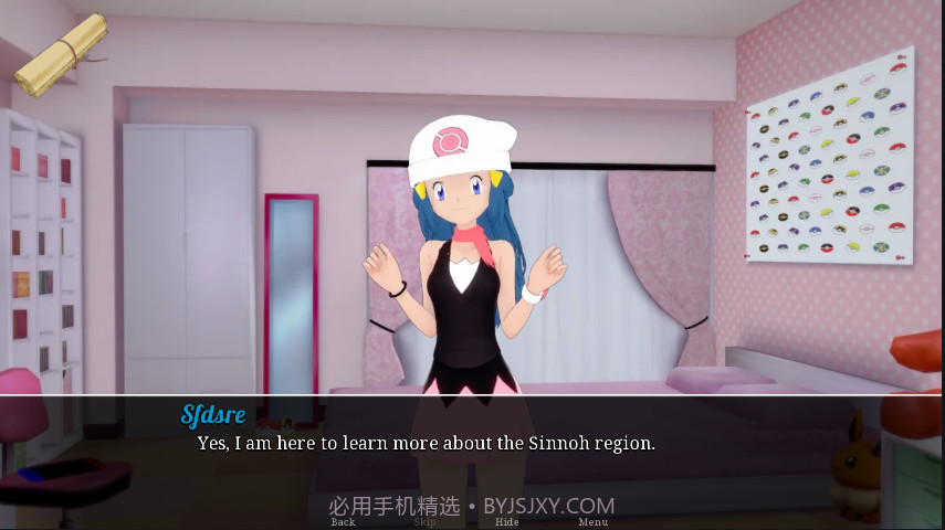 jump harem截图3 jump harem截图3