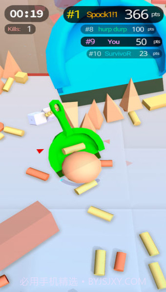 铲子大作战截图1