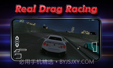 红线赛车2023截图3