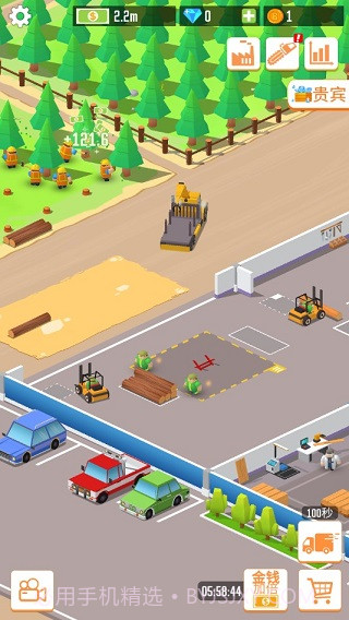 我要当老板伐木工厂v1.8.9截图3