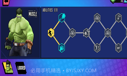 肌肉英雄截图1 肌肉英雄截图1