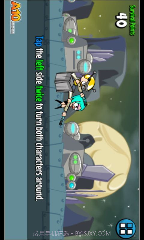 进击的机器人截图3