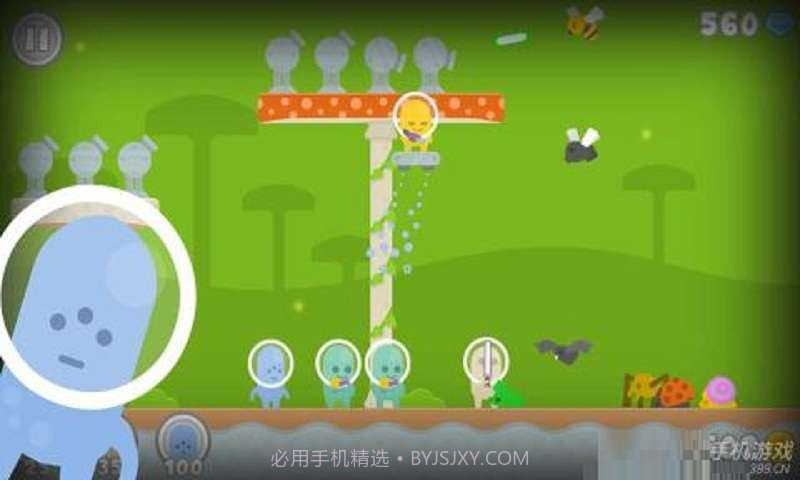 外星人大战虫子截图1