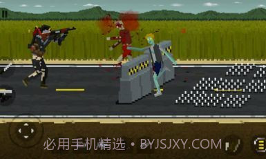 僵尸射击与防御2截图2