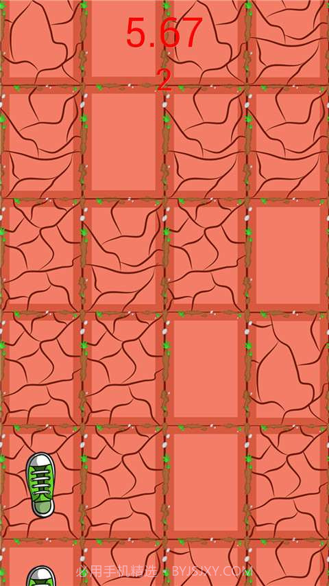 别踩裂纹瓷砖截图4