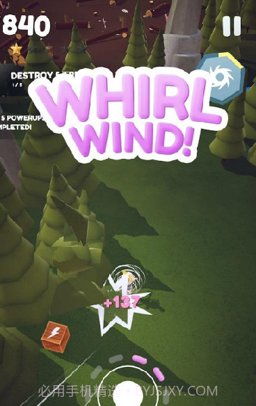 铁头男孩截图2 铁头男孩截图2