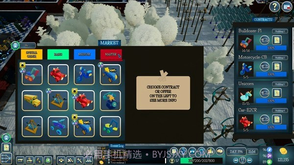 超智能工厂大亨起源截图1