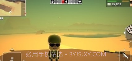 方块猎车手截图3