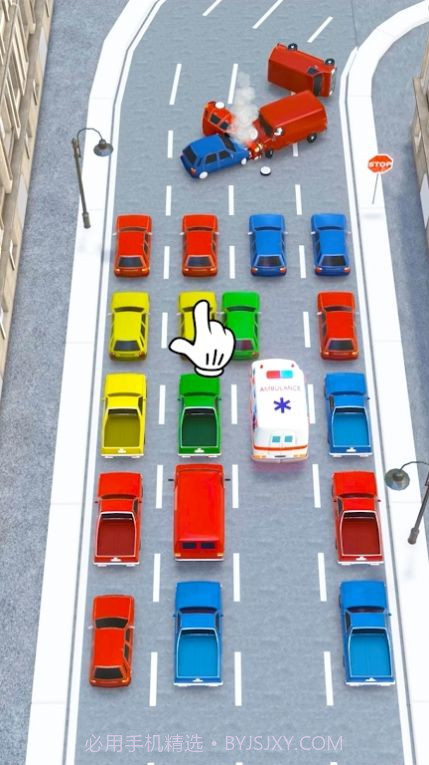 营救公路受困者截图2