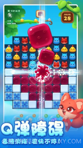 开心消消乐全无限截图3 开心消消乐全无限截图3