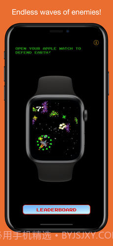 KeplerAttack官网版截图1 KeplerAttack官网版截图1