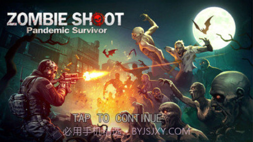 僵尸生存末日杀手截图1 僵尸生存末日杀手截图1