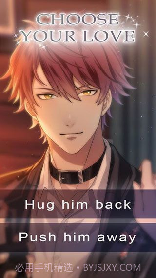 immortal heart截图4 immortal heart截图4