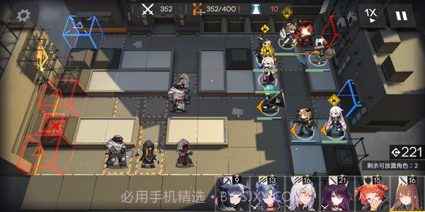 明日方舟全屏攻击脚本v3.24.00截图3