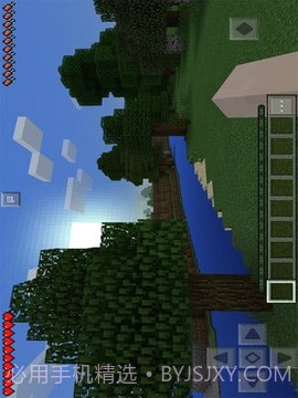 minecraftpe圣诞版截图2 minecraftpe圣诞版截图2