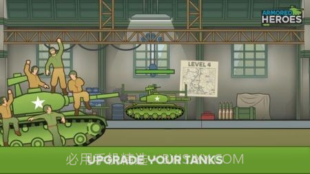 装甲英雄截图1