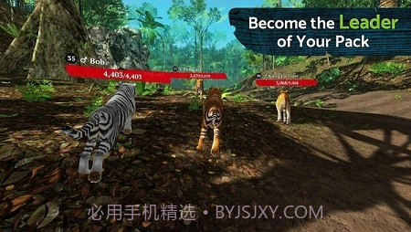 猛虎模拟器APP截图4