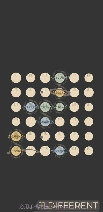 终结者End Matter截图3