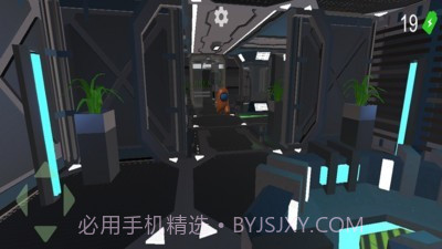 在我们里面3D截图3