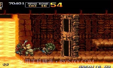 合金弹头5截图1 合金弹头5截图1