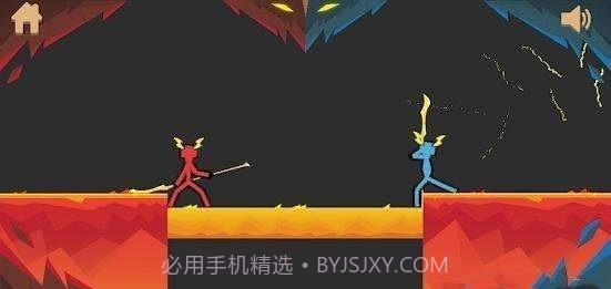 至尊火柴人战斗手机版截图1