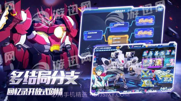 Code BREAK截图2 Code BREAK截图2